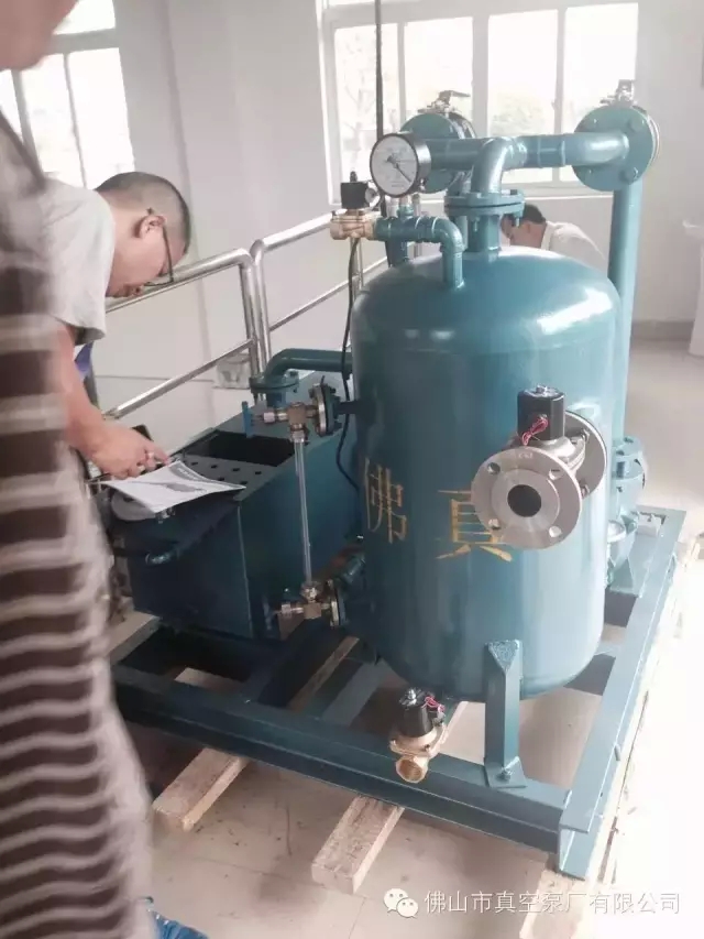 金沙湖源水預處理廠驗收現場