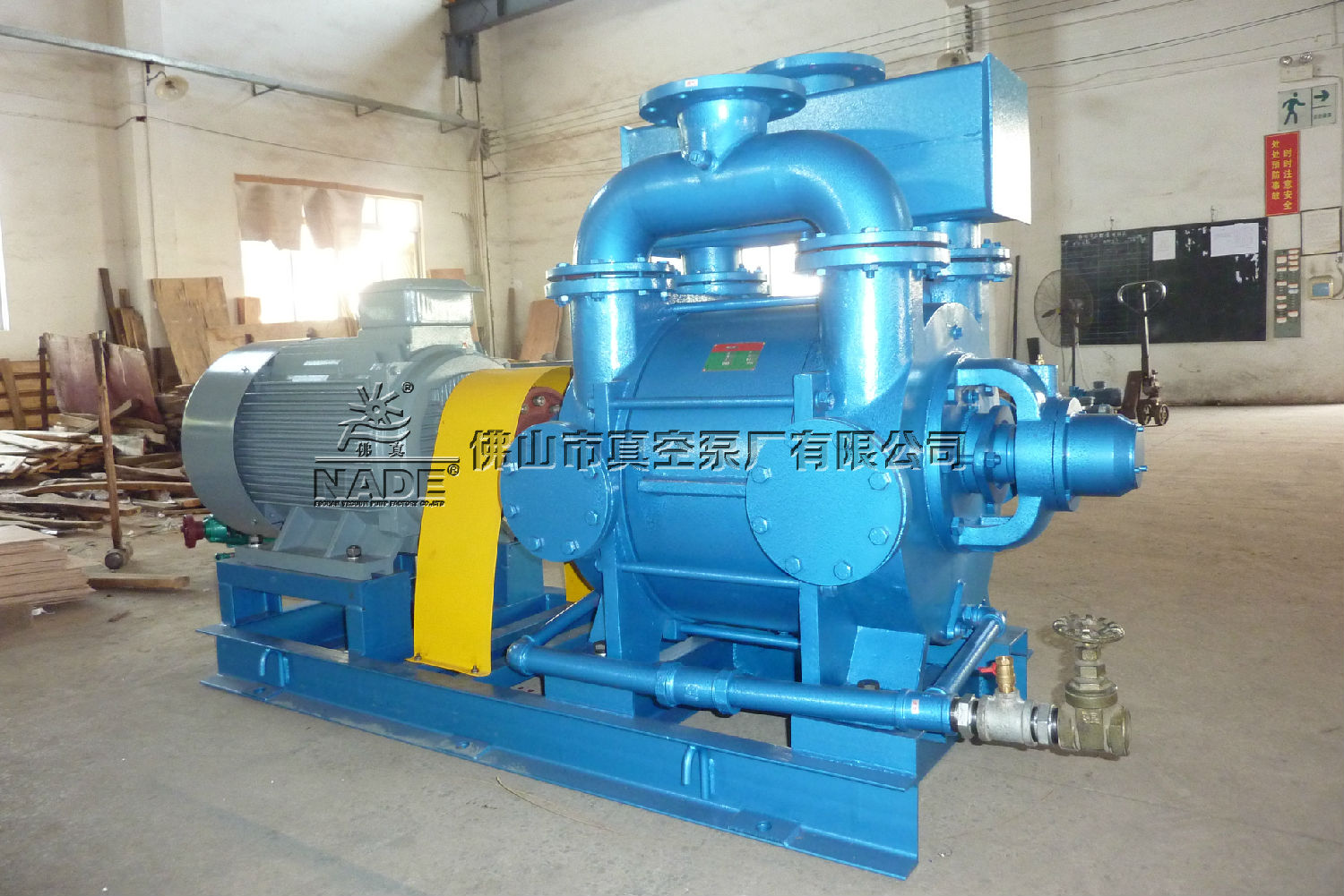 水環(huán)式真空泵使用過(guò)程損害大的因素和處理方法