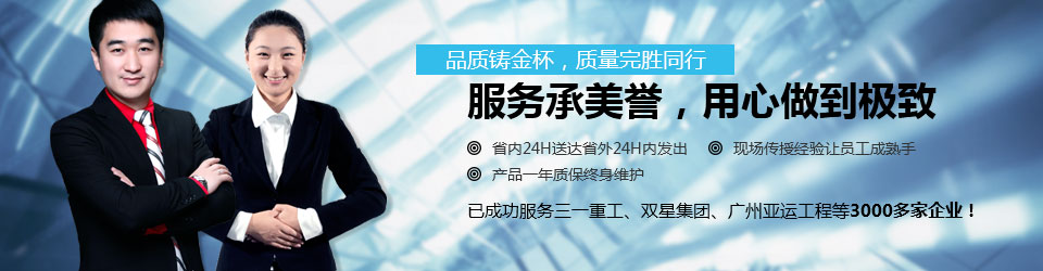 水環真空泵廠家“佛真”一直堅持用心為客戶創造價值的宗旨